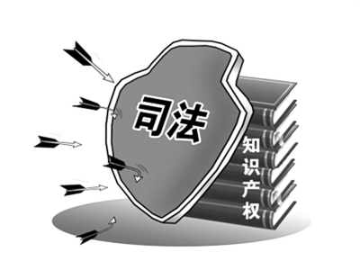 強(qiáng)化行政執(zhí)法 嚴(yán)格專利保護(hù)